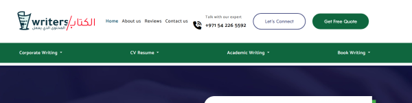 Ghostwriting service in Saudi Arabia cover image
