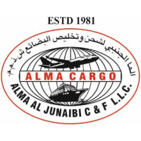 Alma Cargo Forwarding &amp; Clearing LLC logo image