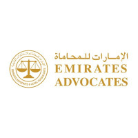 EMIRATES ADVOCATES and LEGAL CONSULTANTS logo image
