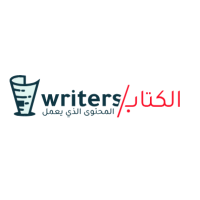 Ghostwriting service in Saudi Arabia logo image